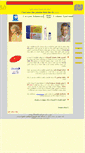 Mobile Screenshot of nmclab.com